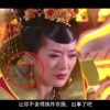 新澳门彩开奖结果2024开奖记录走势图带连线