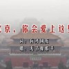 新澳门开奖直播app下载安装最新版手机